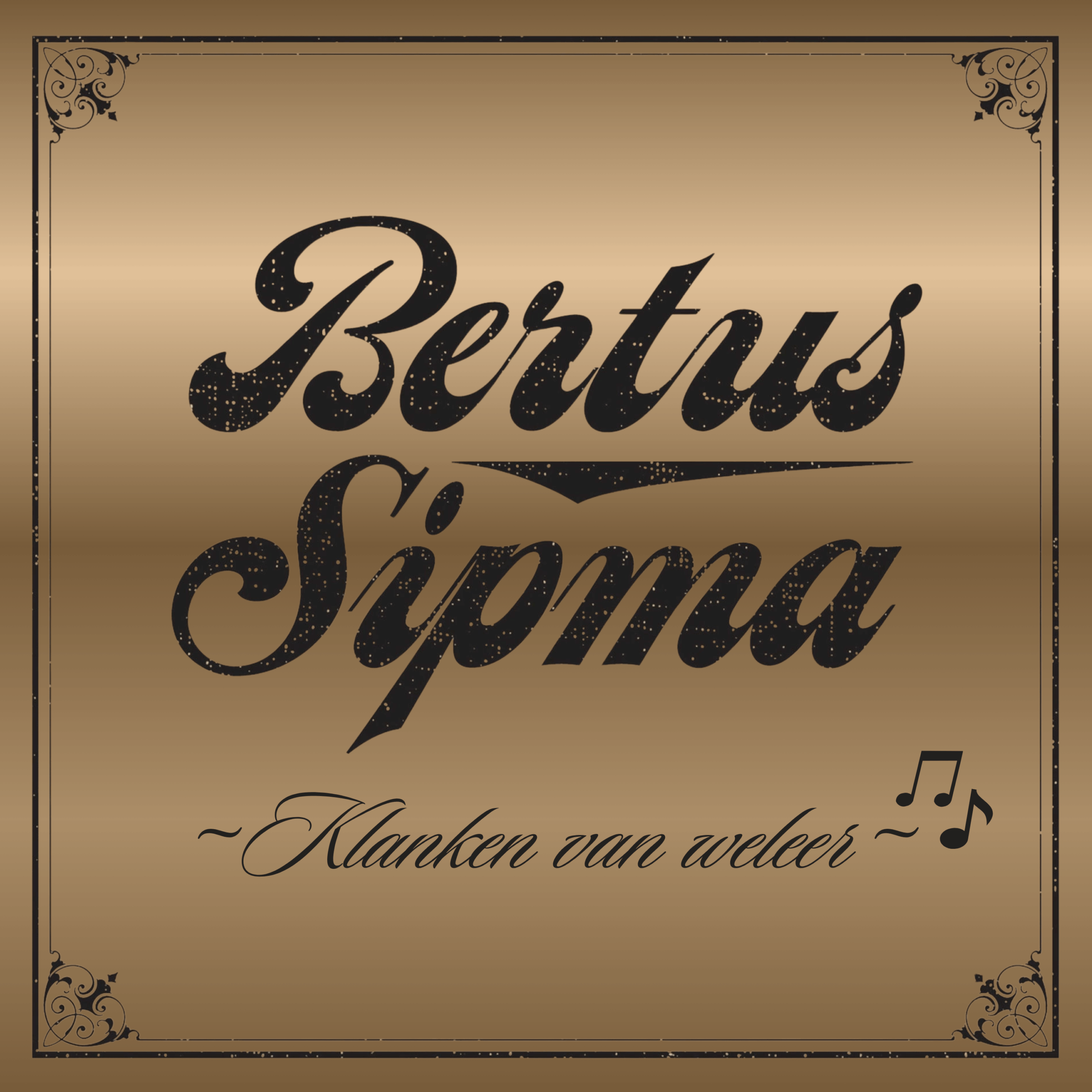 Bertus Sipma